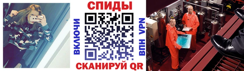 дарк нет клад  Павловский Посад  Amphetamine Premium  закладка 