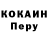 Амфетамин VHQ nikitos Voitenko