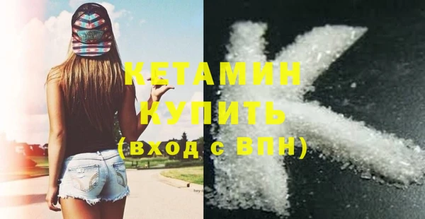 мдпв Вязьма