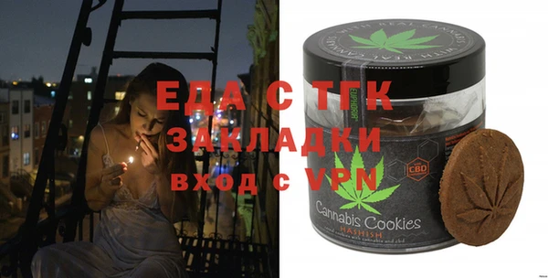 кокаин Вяземский