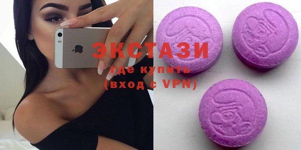 кокаин Вяземский