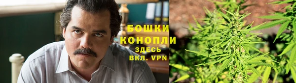 кокаин Вяземский