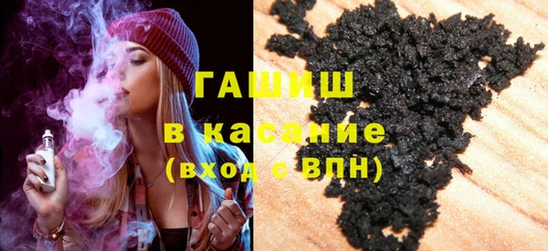 кокаин Вяземский