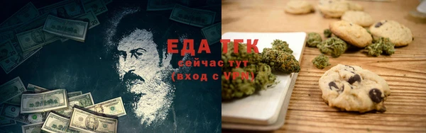 амф Вязники