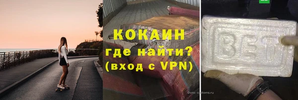 мдпв Вязьма
