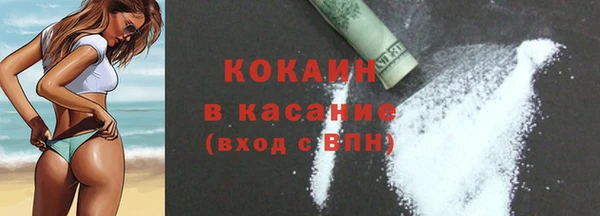 амф Вязники