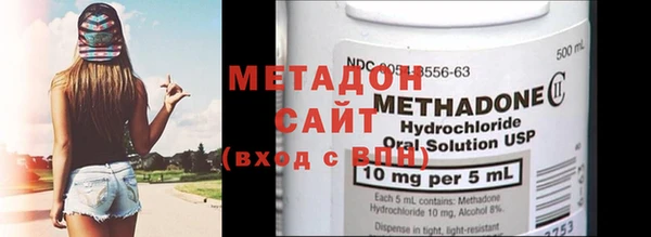мдпв Вязьма