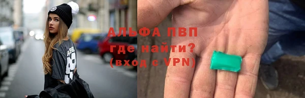 мдпв Вязьма