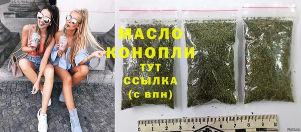 мдпв Вязьма