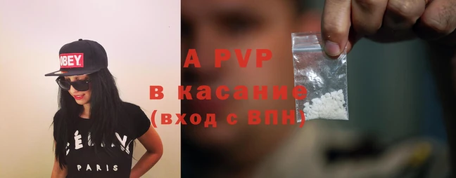 амф Вязники