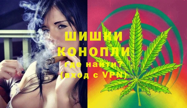 амф Вязники