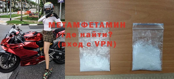мдпв Вязьма