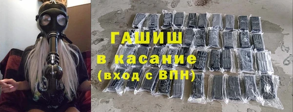 амф Вязники
