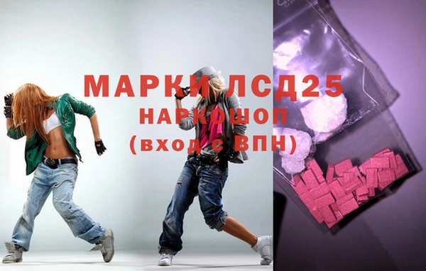 амф Вязники