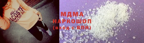 мдпв Вязьма