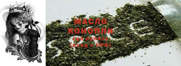 амф Вязники