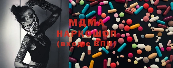 амф Вязники