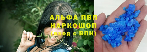 мдпв Вязьма
